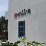 شقة Enalia