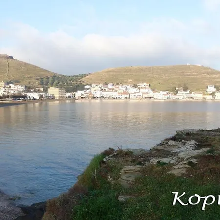 Apartment Enalia Korissia (Kea)